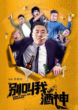 精精国产视频
