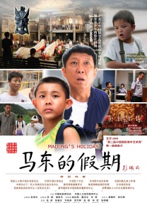精精国产视频