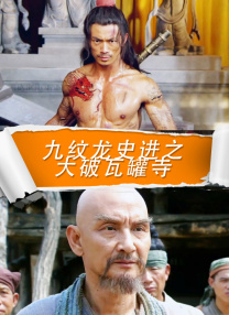 精精国产视频
